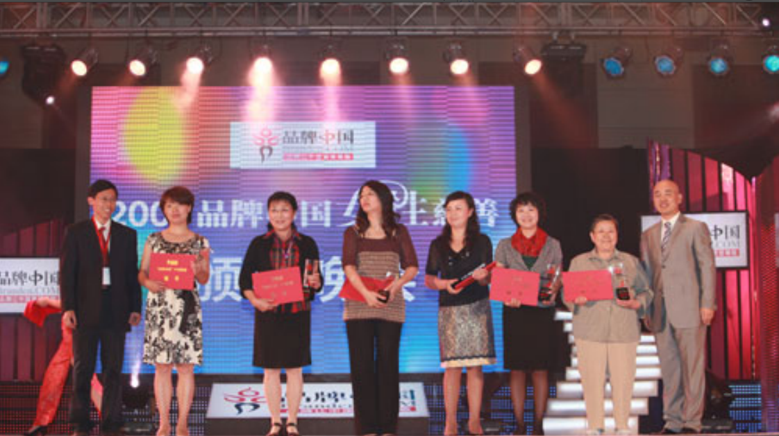 写春秋咨询入围2009中国教育品牌女性获奖名单(图1)